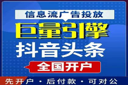电商平台上充值返点案例分析